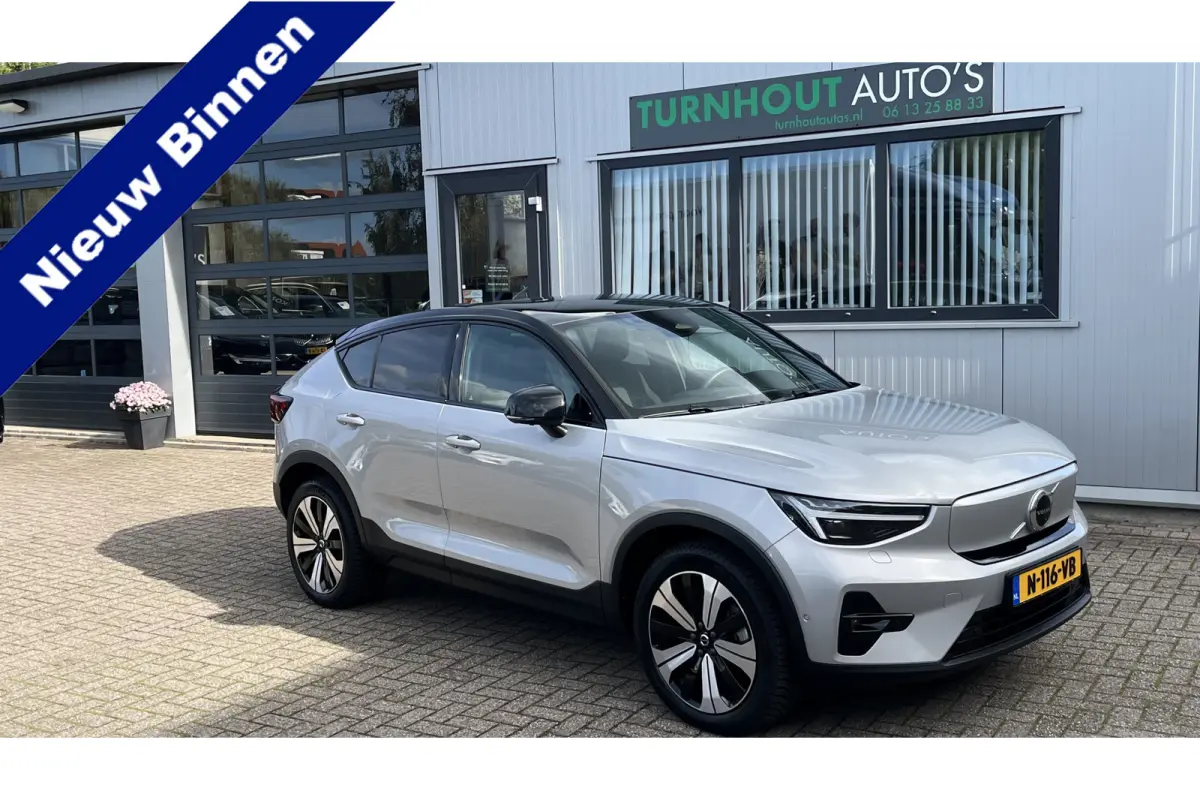 Recharge Twin Intro Edition 78 kWh | Warmte pomp | Harman en Kardon | Elect. bestuurdersstoel met geheugen