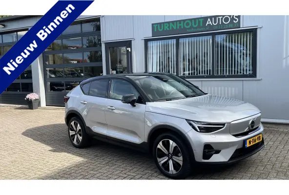 Recharge Twin Intro Edition 78 kWh | Warmte pomp | Harman en Kardon | Elect. bestuurdersstoel met geheugen