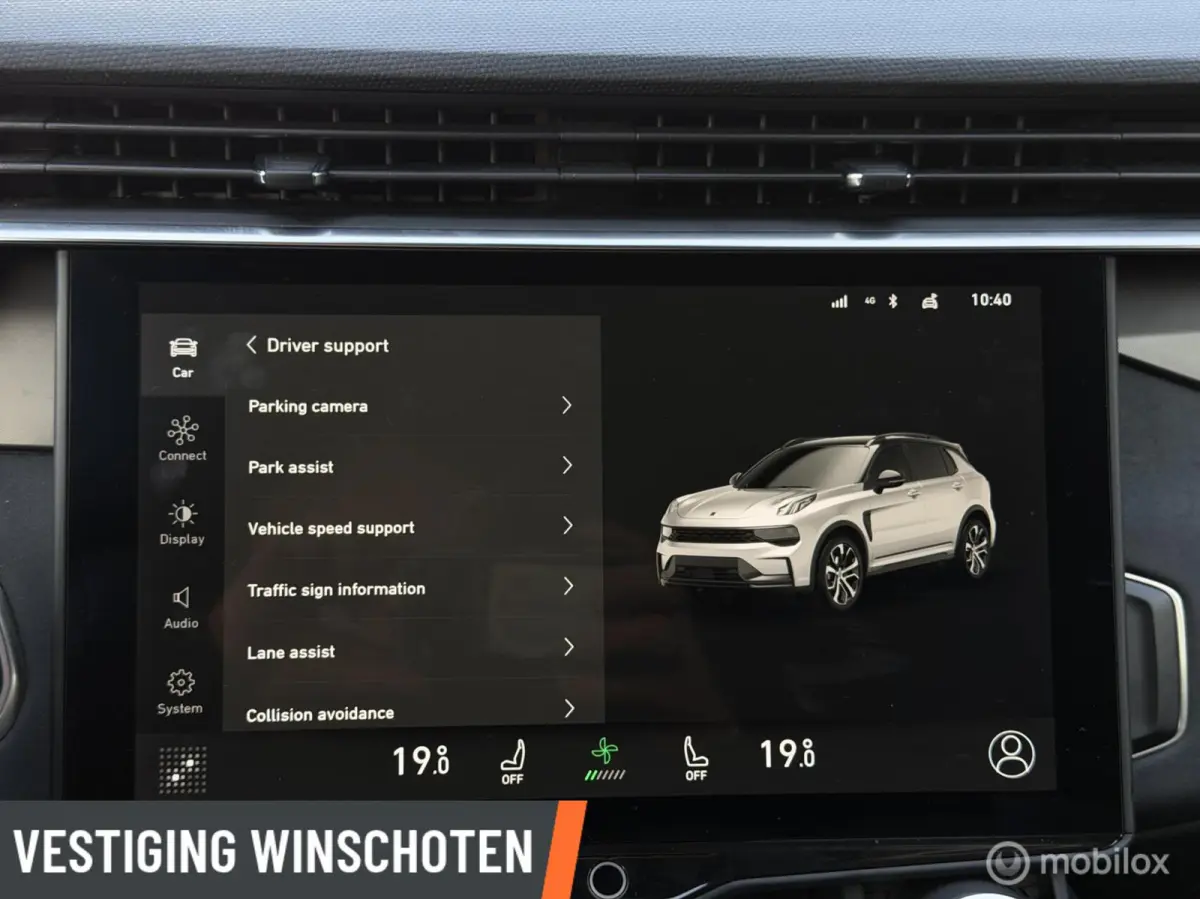 1.5 | Schuif/kanteldak | 360° Camera | Stoelverwarming | Infinity Soundsystem |