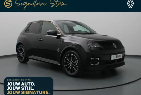 "Signature Stam" comfort range iconic cinq 52 kWh Leder Paris Cognac | openR-link infotainmentsysteem met Google-integratie/ V2G