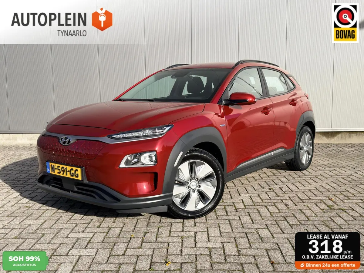 EV Fashion 39 kWh 1e eig|Unieke tellerstand|Carplay|Camera
