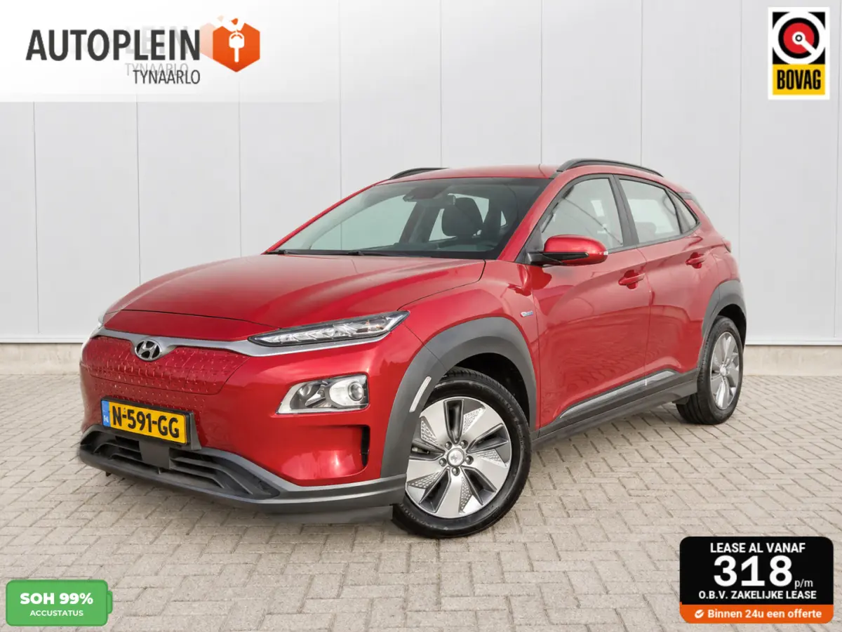 EV Fashion 39 kWh 1e eig|Unieke tellerstand|Carplay|Camera