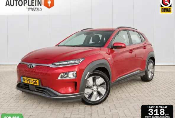 EV Fashion 39 kWh 1e eig|Unieke tellerstand|Carplay|Camera