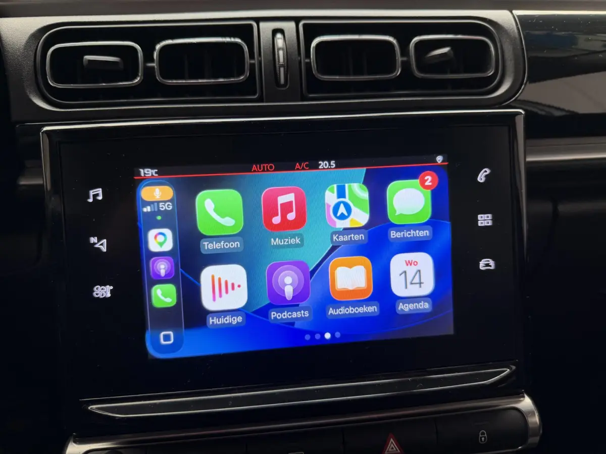 1.2 PureTech Feel Edition CARPLAY | CRUISE | LED