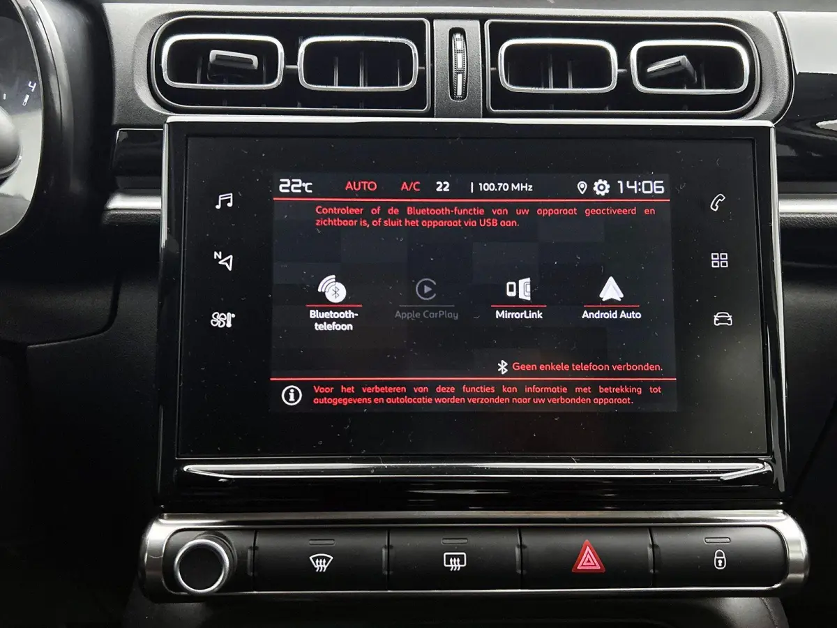 1.2 PureTech Feel Edition CARPLAY | CRUISE | LED