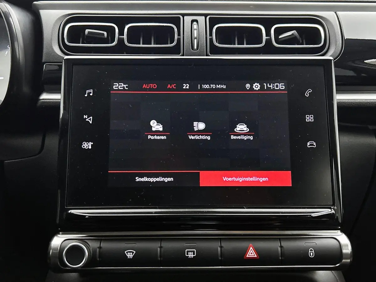 1.2 PureTech Feel Edition CARPLAY | CRUISE | LED