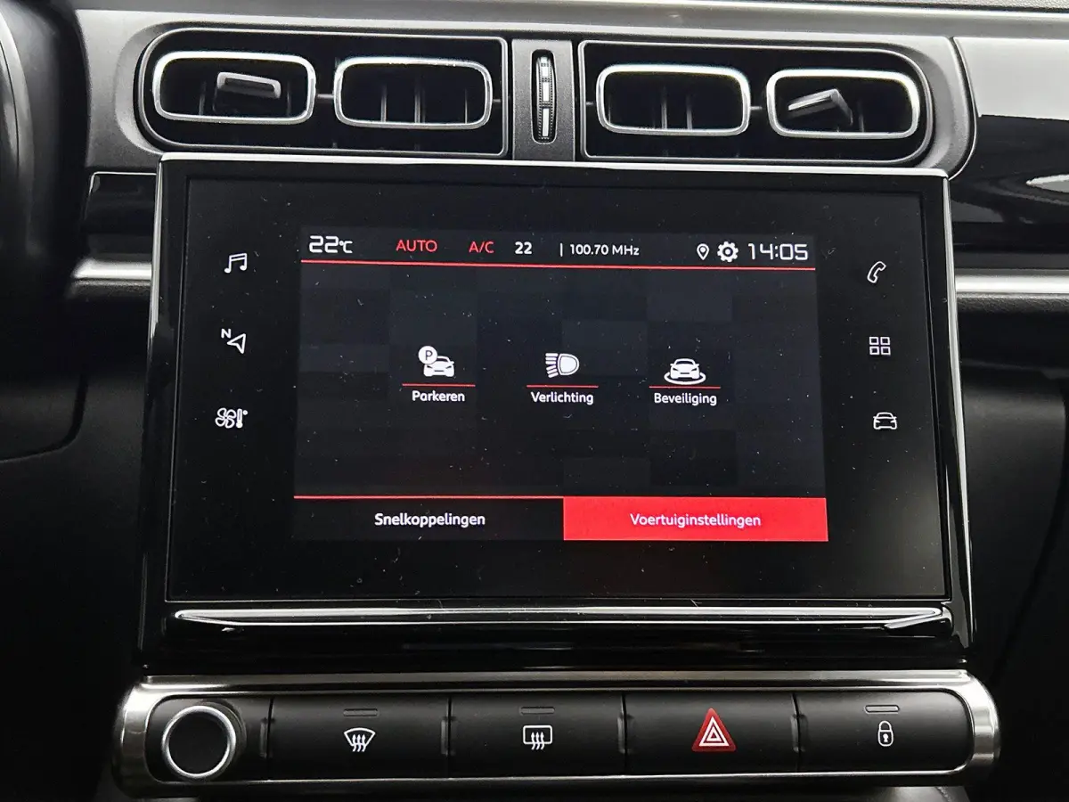 1.2 PureTech Feel Edition CARPLAY | CRUISE | LED