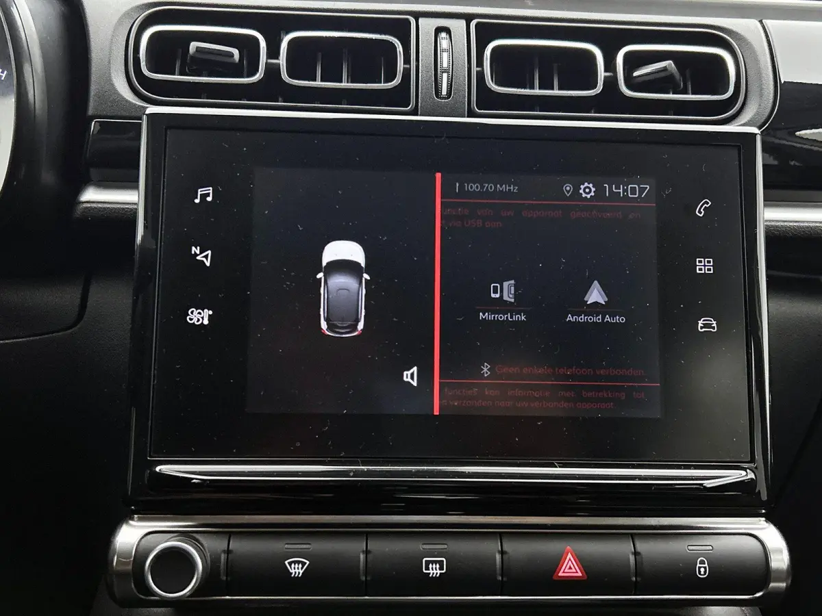 1.2 PureTech Feel Edition CARPLAY | CRUISE | LED