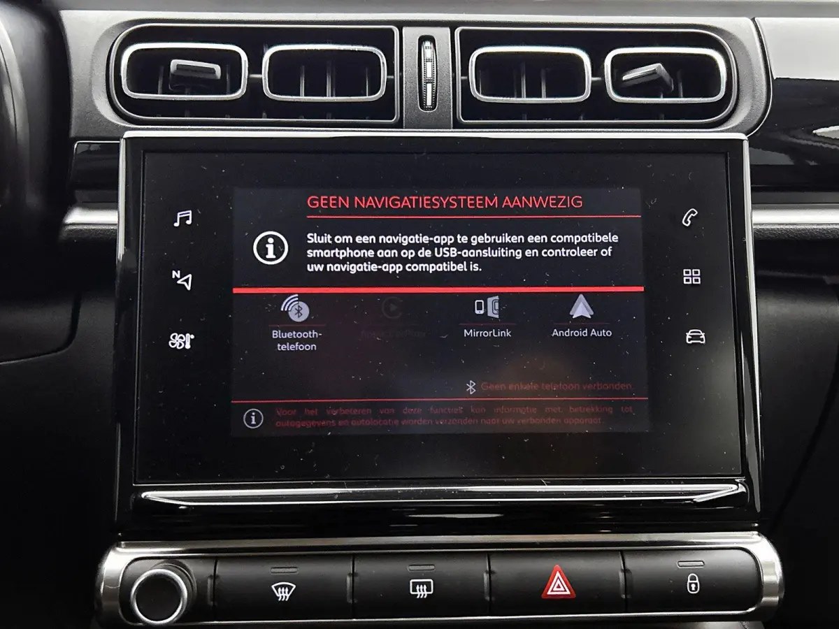 1.2 PureTech Feel Edition CARPLAY | CRUISE | LED