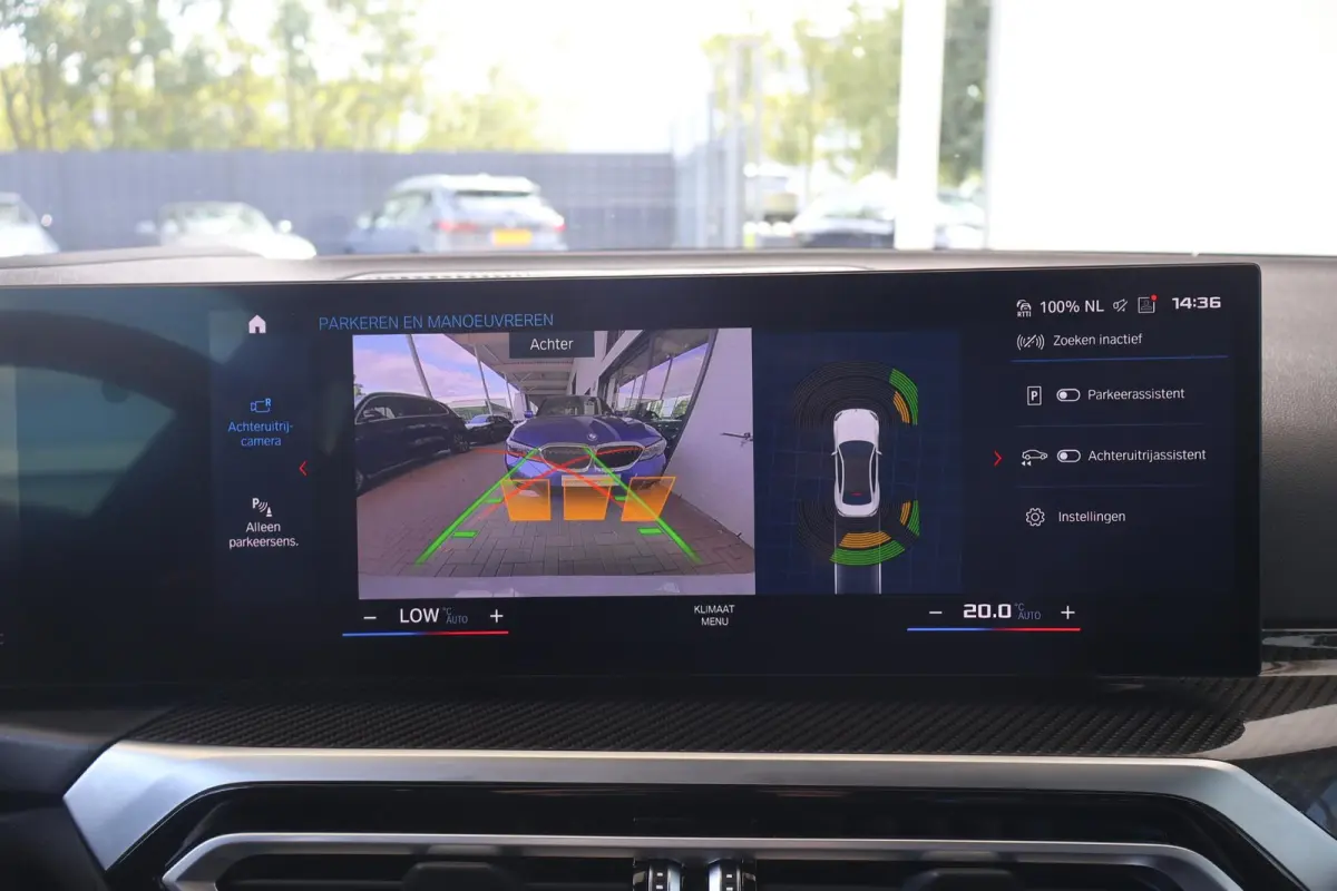 M2 | M Drive Professional | M Driver's Pack | Active Cruise Control | Harman Kardon