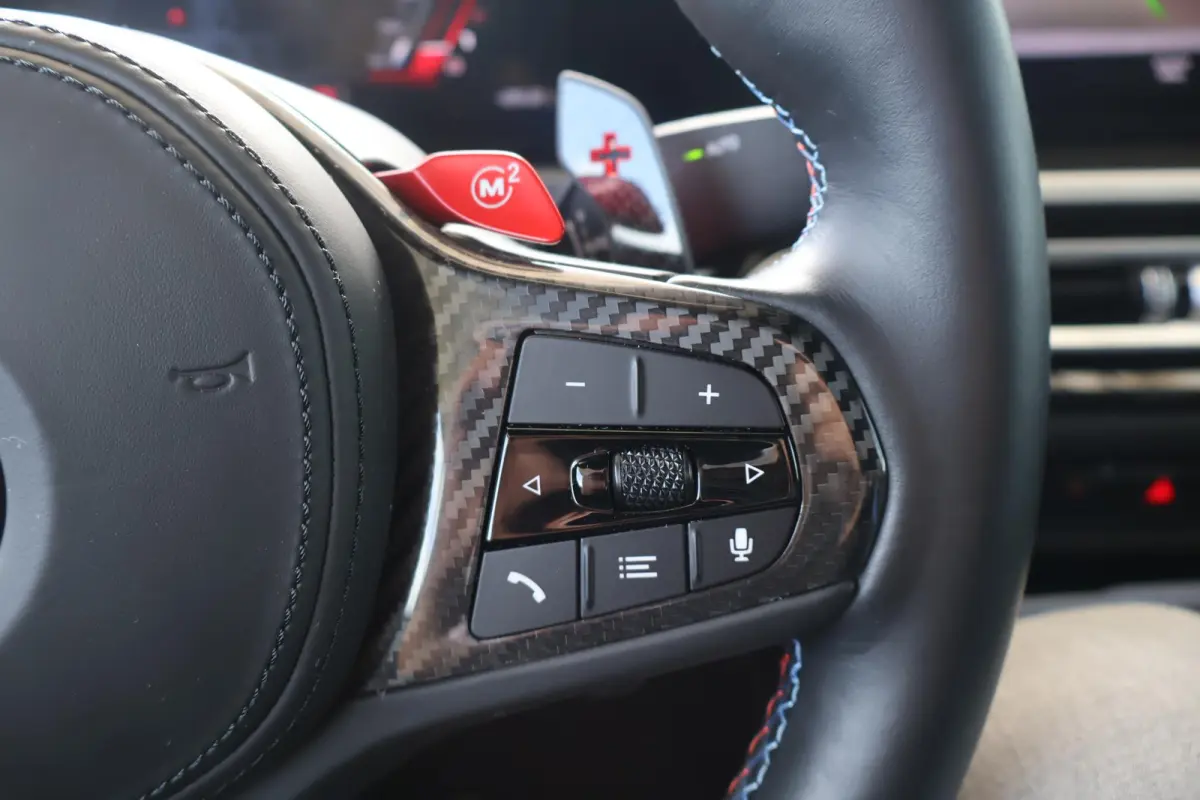 M2 | M Drive Professional | M Driver's Pack | Active Cruise Control | Harman Kardon