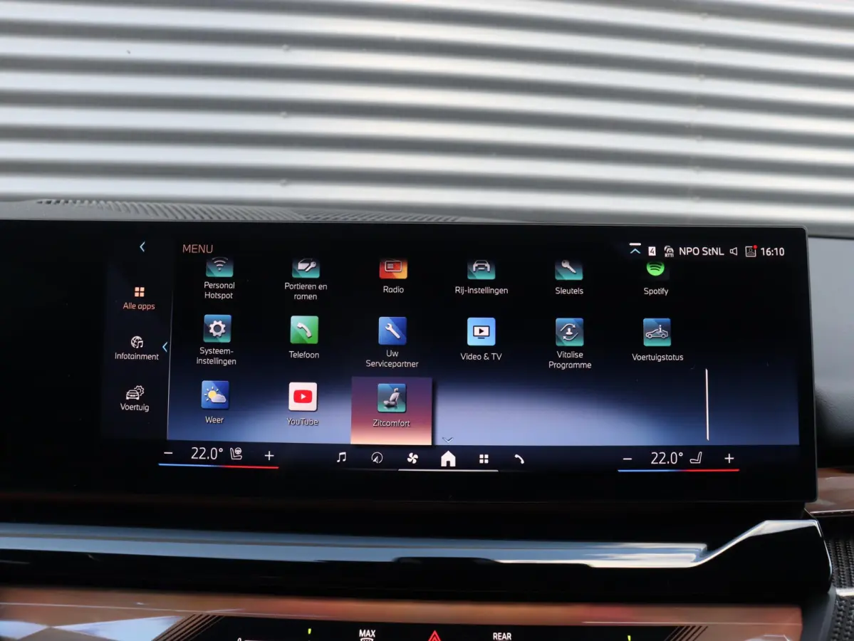 550e xDrive | M Sportpakket Pro | Innovation Pack | Panodak | Head-Up | Bowers & Wilkins | Driving Assistant Prof. | Stoelventilatie | Parking Assistant Prof. | 20'' LMV