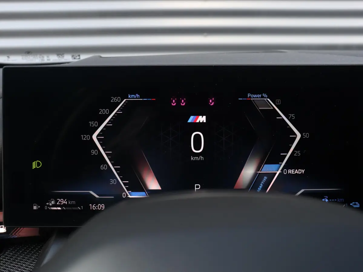 550e xDrive | M Sportpakket Pro | Innovation Pack | Panodak | Head-Up | Bowers & Wilkins | Driving Assistant Prof. | Stoelventilatie | Parking Assistant Prof. | 20'' LMV