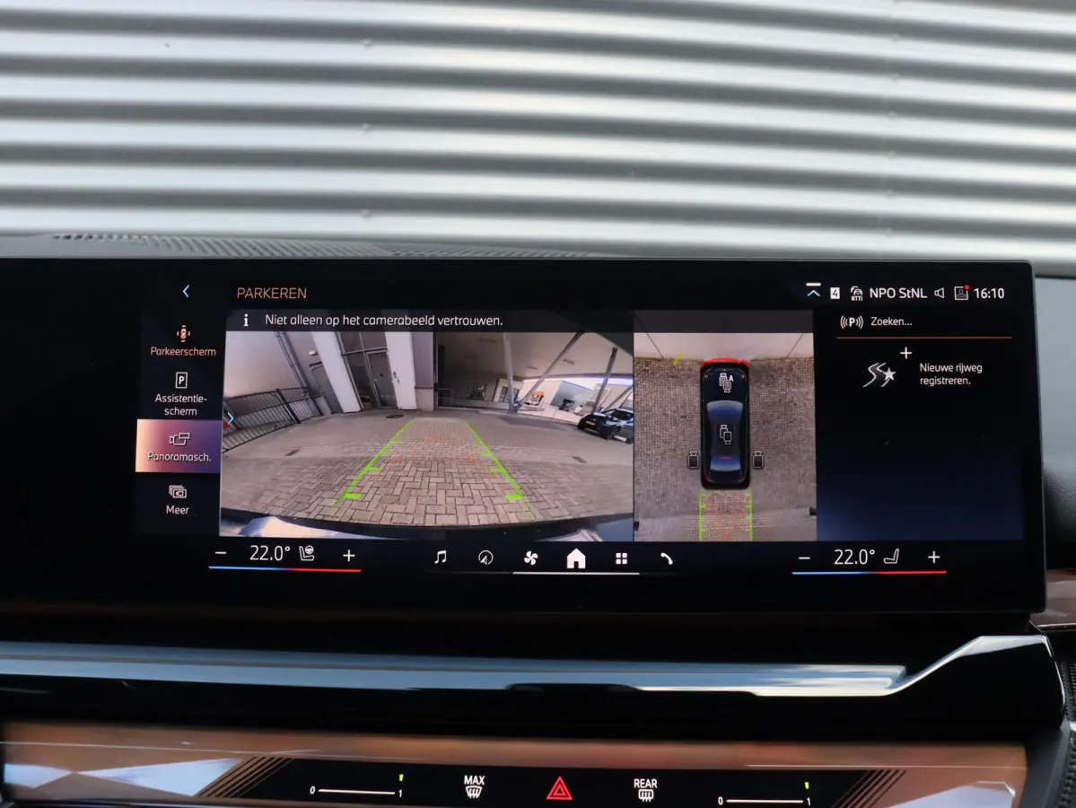 550e xDrive | M Sportpakket Pro | Innovation Pack | Panodak | Head-Up | Bowers & Wilkins | Driving Assistant Prof. | Stoelventilatie | Parking Assistant Prof. | 20'' LMV