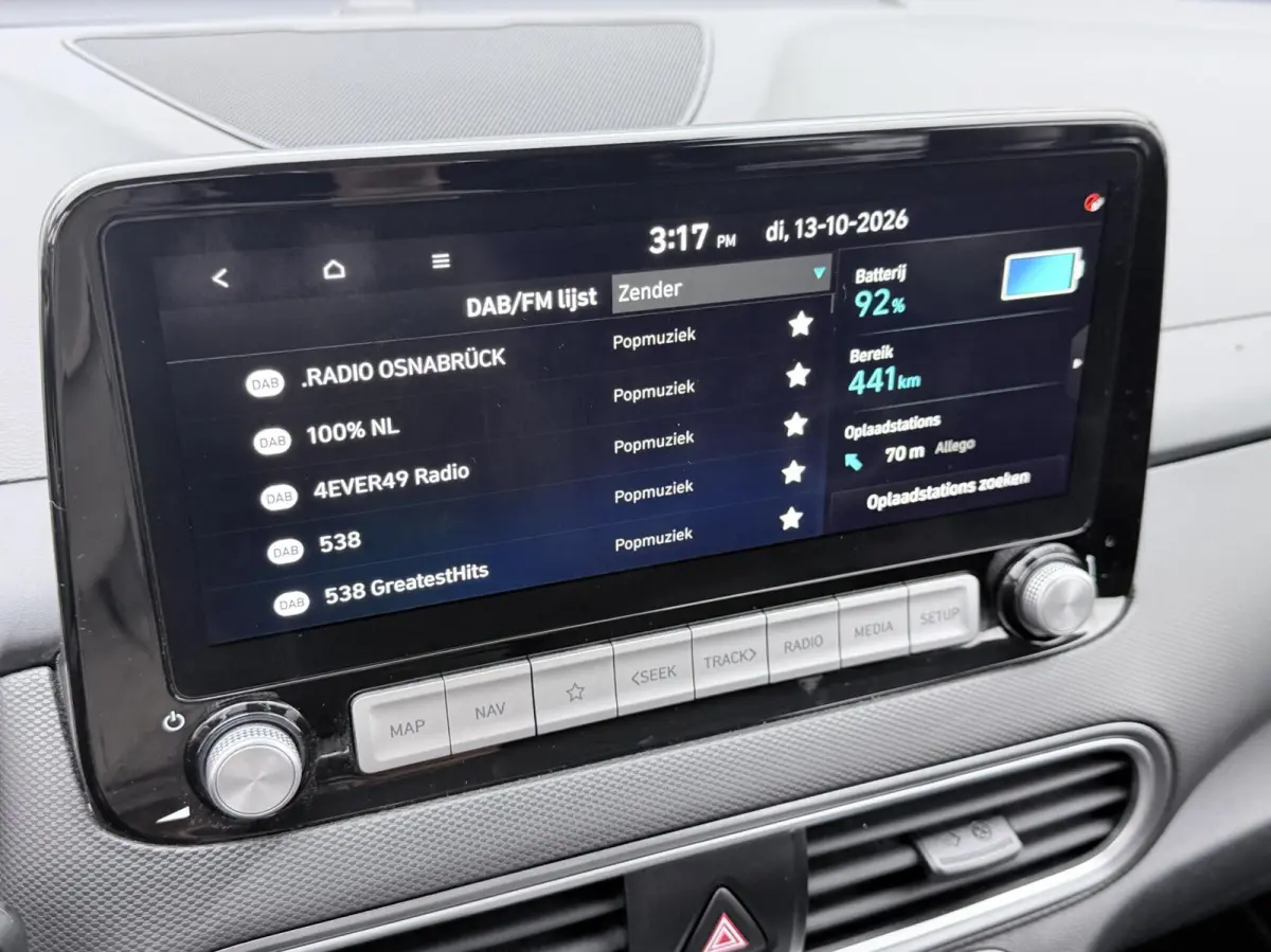 EV Comfort 64kWh SOH 96,8% | Warmtepomp | Krell Audio | Navigatie | Camera |Rijklaarprijs