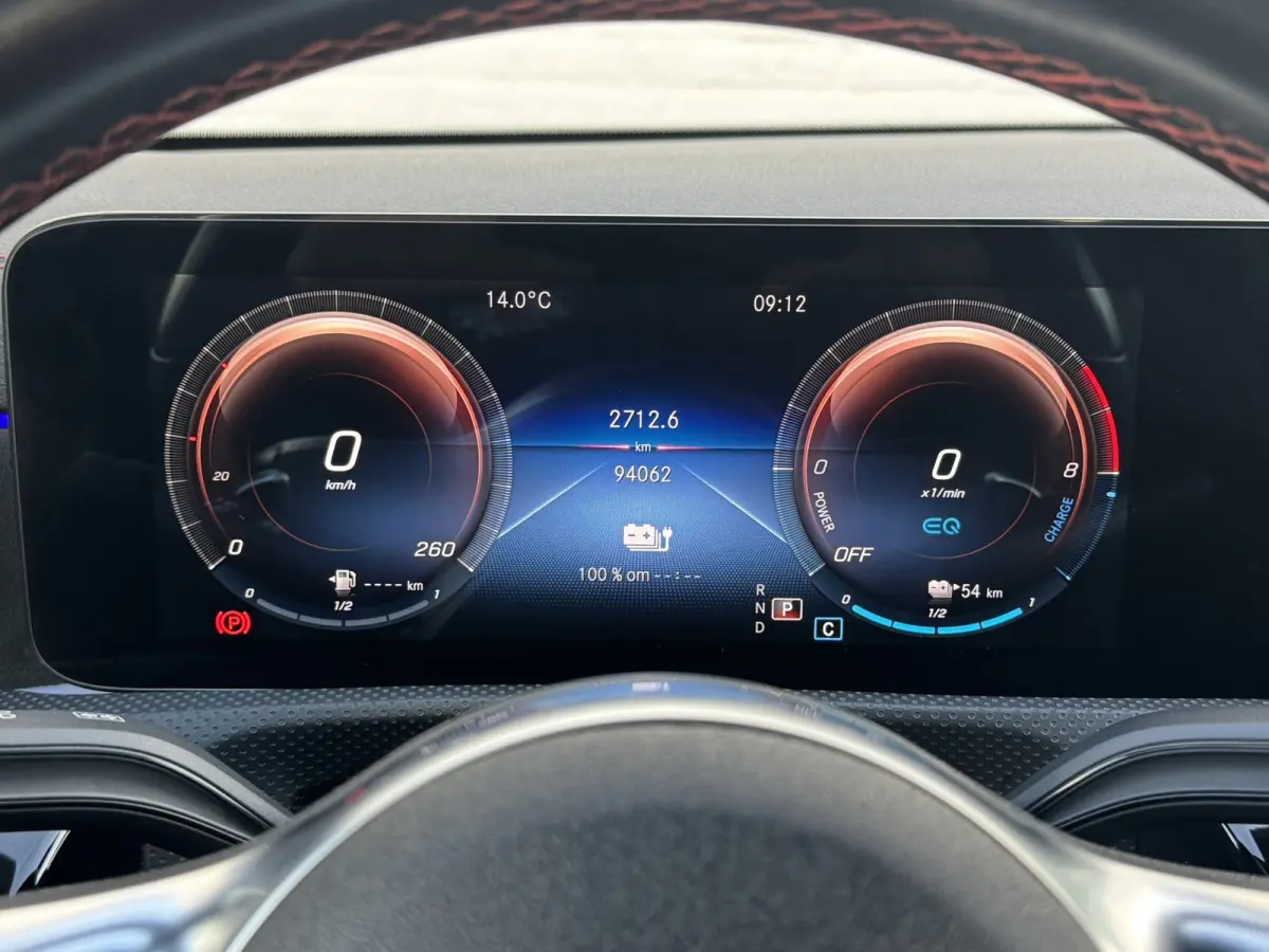 250 e AMG-Line Advantage Carplay SOH 97% Camera Cruise Leder/Alcant Stoelverw. Sfeerverl.