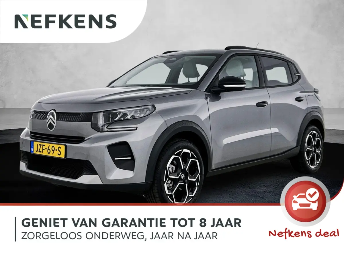 Max Hybrid 110pk Automaat | Lage kilometerstand! |  Navigatie | Achteruitrijcamera | Climate Control | Cruise Control | Parkeersensoren | Bluetooth | Draadloze Apple Carplay / Android Auto |