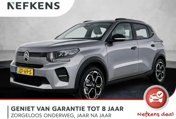 Max Hybrid 110pk Automaat | Lage kilometerstand! |  Navigatie | Achteruitrijcamera | Climate Control | Cruise Control | Parkeersensoren | Bluetooth | Draadloze Apple Carplay / Android Auto |