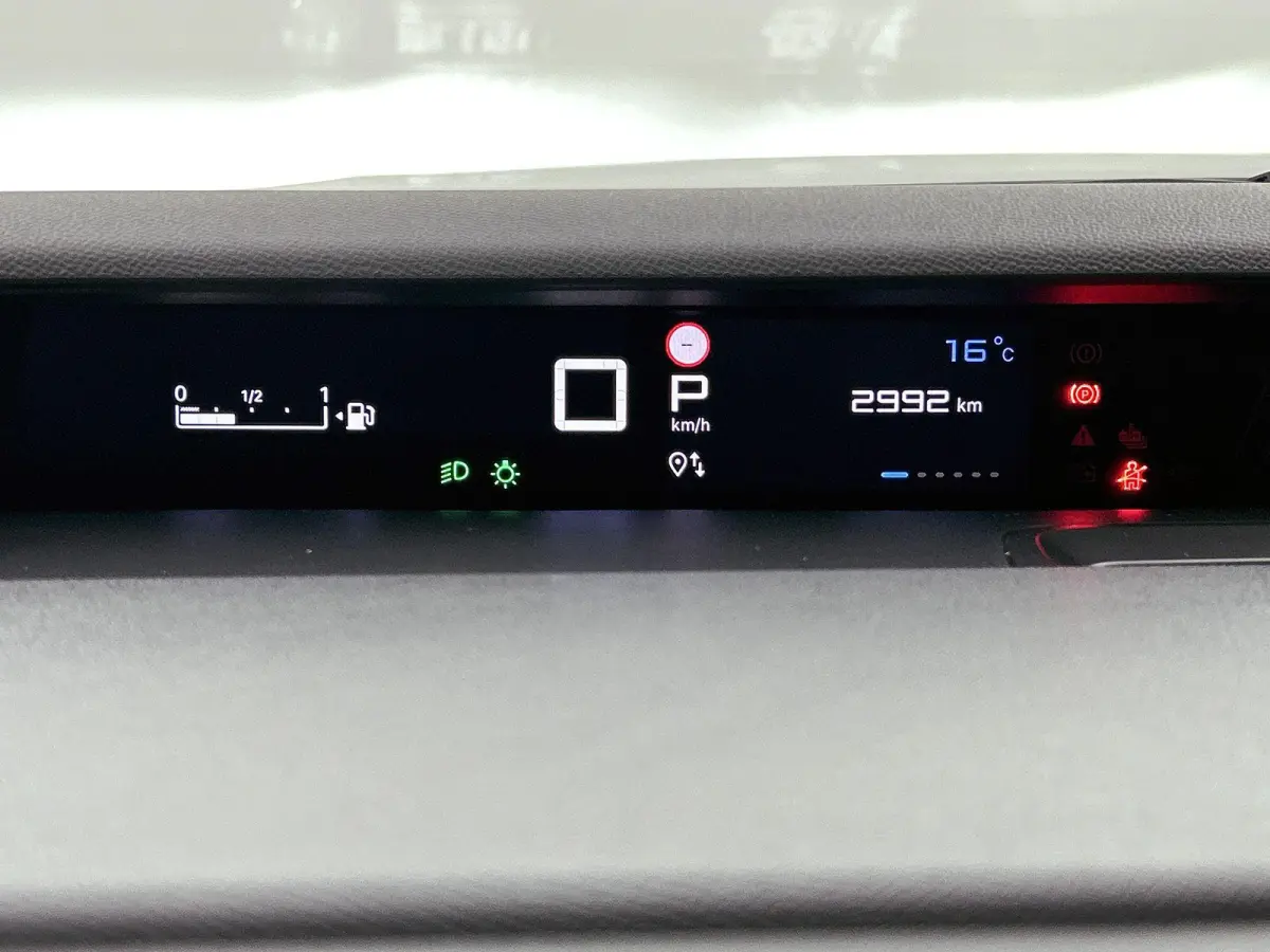 Max Hybrid 110pk Automaat | Lage kilometerstand! |  Navigatie | Achteruitrijcamera | Climate Control | Cruise Control | Parkeersensoren | Bluetooth | Draadloze Apple Carplay / Android Auto |