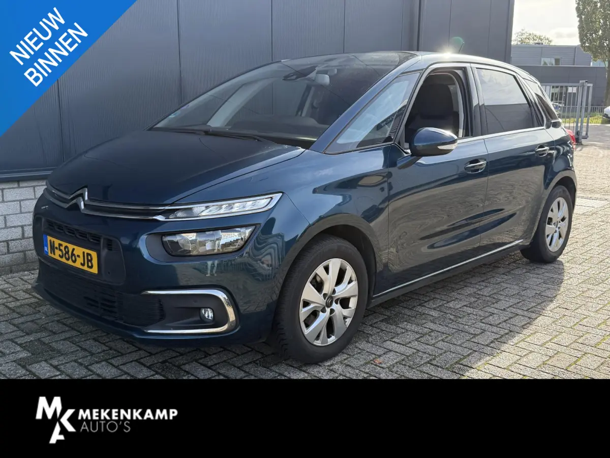 1.2 PureTech Feel EAT8 16"/Trekhaak/Dodehoek/Stoelverwarming/Navigatie/PDC v+a/Camera/Adaptieve cruise/Lane Assist/DAB