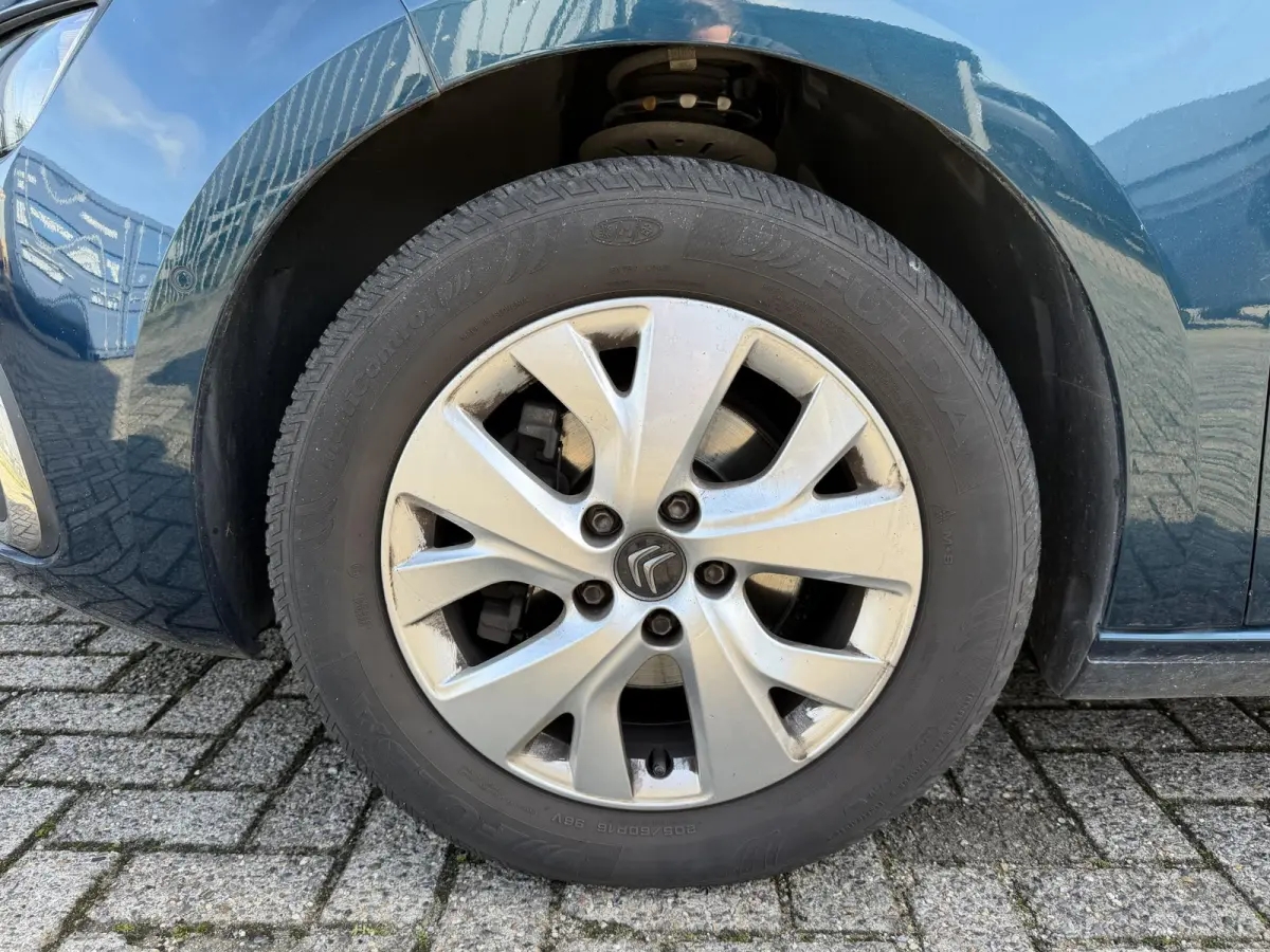 1.2 PureTech Feel EAT8 16"/Trekhaak/Dodehoek/Stoelverwarming/Navigatie/PDC v+a/Camera/Adaptieve cruise/Lane Assist/DAB