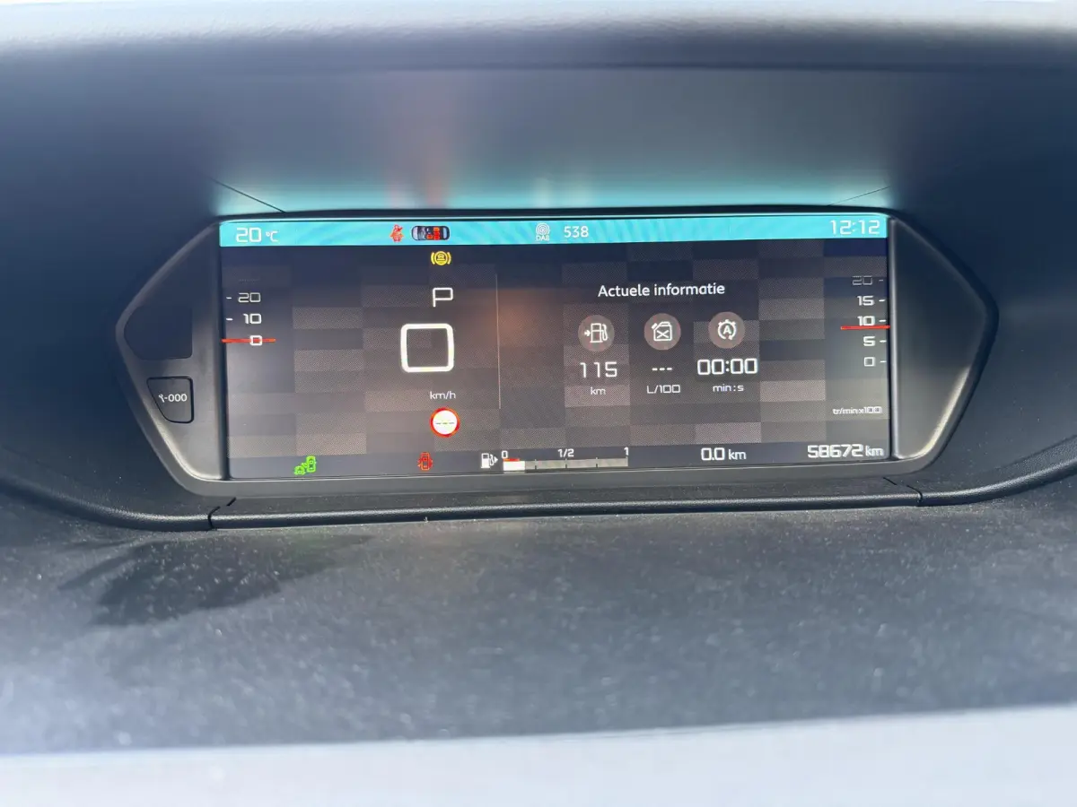 1.2 PureTech Feel EAT8 16"/Trekhaak/Dodehoek/Stoelverwarming/Navigatie/PDC v+a/Camera/Adaptieve cruise/Lane Assist/DAB