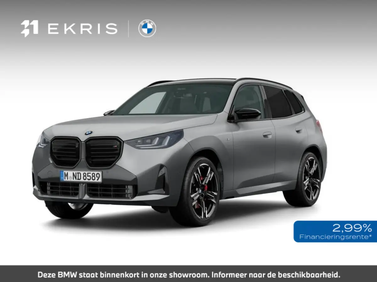 M50 xDrive M Sportpakket Pro | Comfort Pack | Premium Pack | Professional Pack | Driving Assistant Professional |Harman Kardon