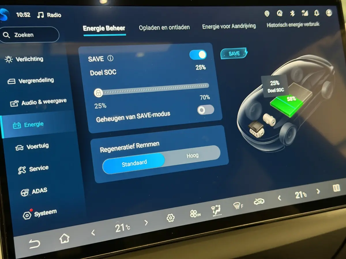 6 1.5 DM-i Comfort|Pano|360|19kWh|6 jr garantie|102km wltp