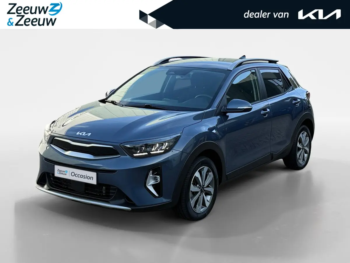 1.0 T-GDi MHEV DynamicPlusLine | Trekhaak | Keyless | Camera | Climate Control | Cruise Control | Lane Assist | Apple Carplay | Android Auto |
