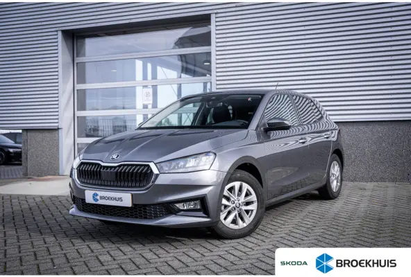 1.0 TSI Selection | Cruise control met speedlimiter | Driver Activity Assistant, vermoeidheid waarschuwingssysteem | ESC (Elektronische Stabiliteits Controle)