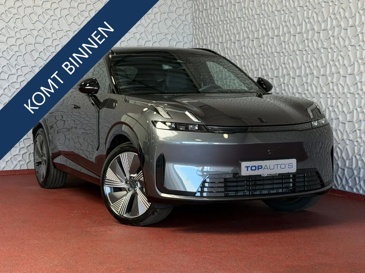 Co MORE 2026 PHEV AKTIE €11.000.- ONDER NW PRIJS 200KM ELEK. PANO MATRIX LED HARMAN KARDON 360°CAM | PHEV