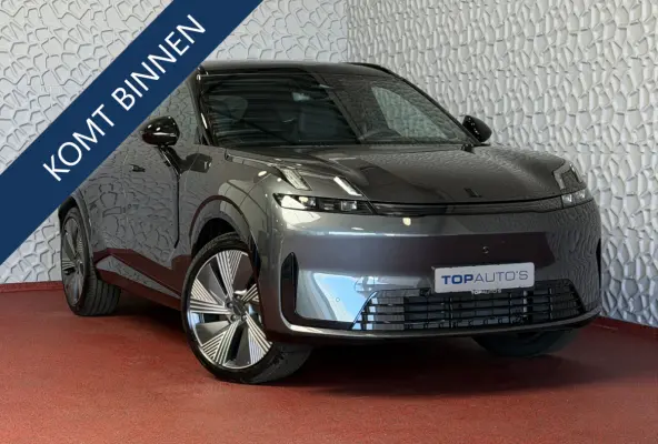 Co MORE 2026 PHEV AKTIE €11.000.- ONDER NW PRIJS 200KM ELEK. PANO MATRIX LED HARMAN KARDON 360°CAM | PHEV