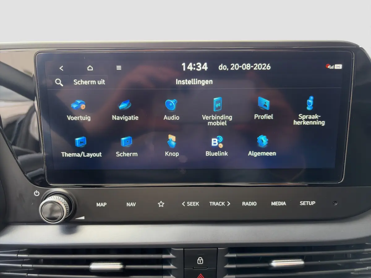 1.0 T-GDI 100pk Premium | Carplay | Climate control | Cruise control | Stoel/stuurverwarming | Camera | Parkeersensoren | DAB | Premium Audio | Lichtmetalen velgen | Navigatie
