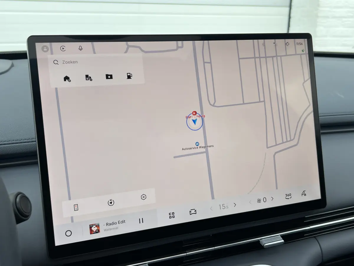 1.5 Max+ PHEV | Long Range | 8 jaar garantie | Geely Specialist | Pano