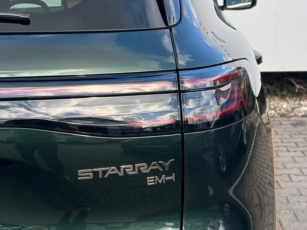 1.5 Max+ PHEV | Long Range | 8 jaar garantie | Geely Specialist | Pano