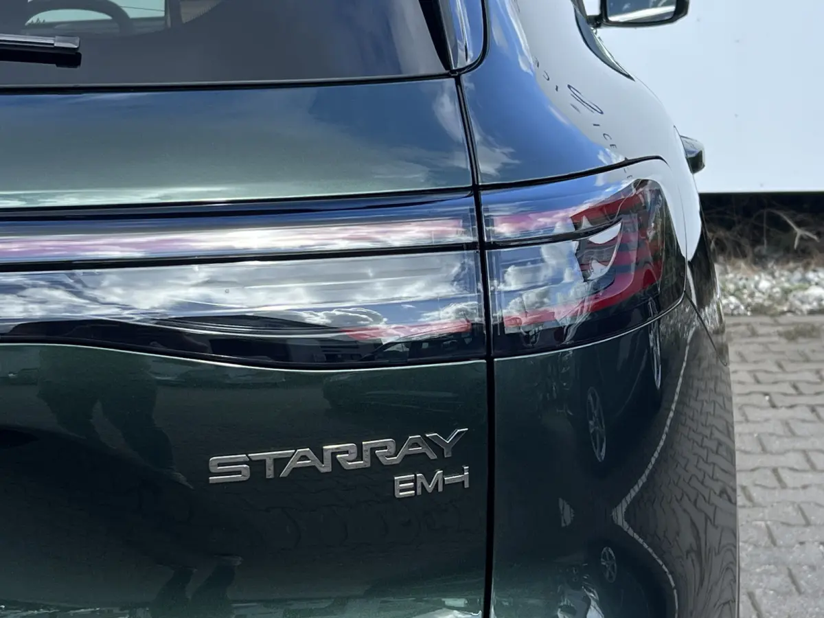 1.5 Max+ PHEV | Long Range | 8 jaar garantie | Geely Specialist | Pano