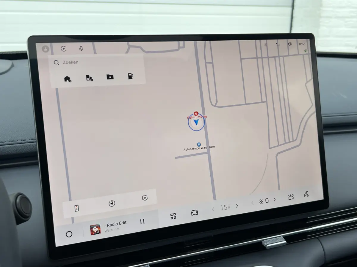 1.5 Max+ PHEV | Long Range | 8 jaar garantie | Geely Specialist | Pano