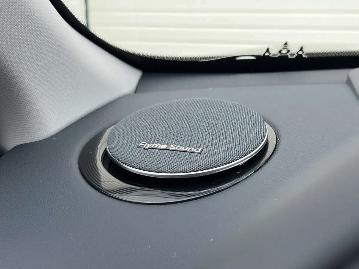 1.5 Max+ PHEV | Long Range | 8 jaar garantie | Geely Specialist | Pano
