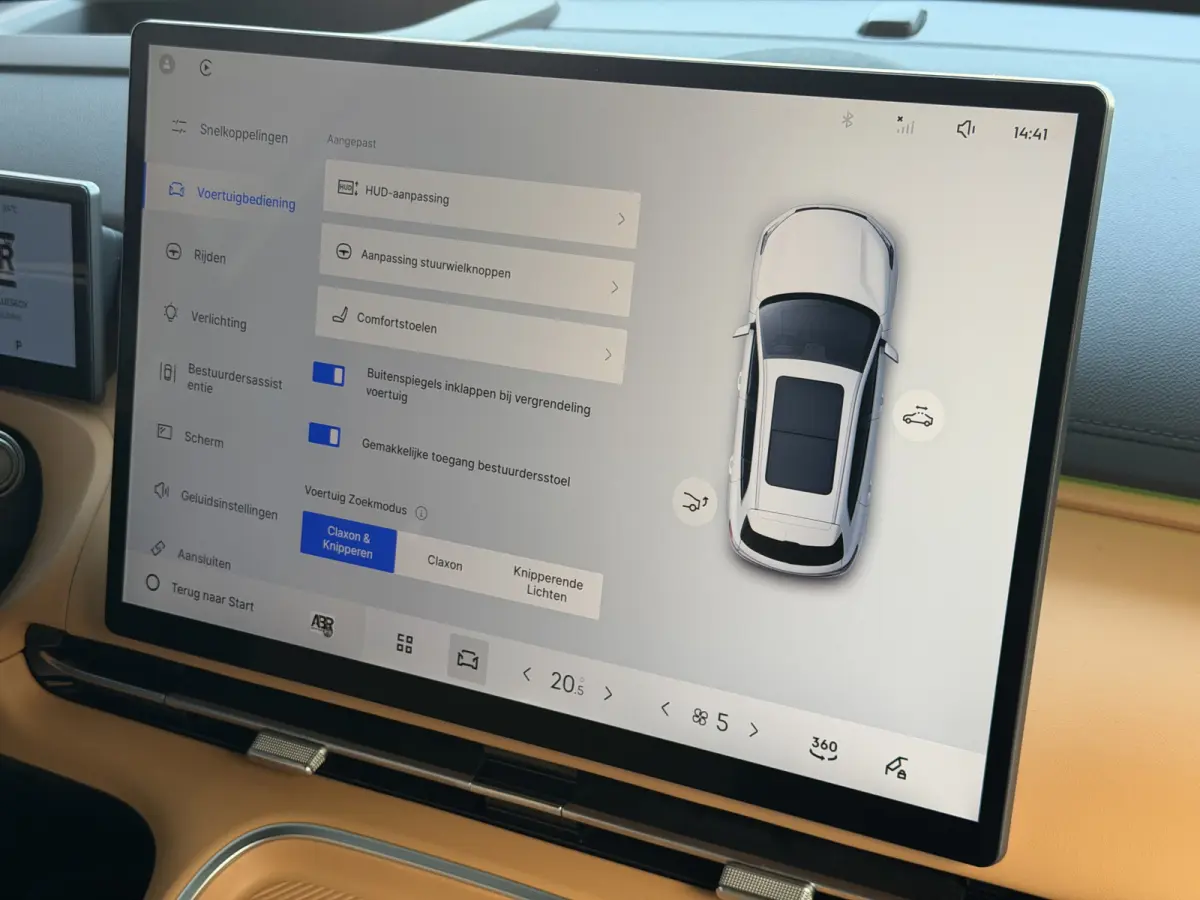 MAX+ PHEV LONG RANGE | BRUIN LEER | 29,8 kWh ACCU | 136 KM WLTP | PANORAMADAK | STOELVERWARMING/KOELING | LEER | MET MASSAGE Geely Wijchen