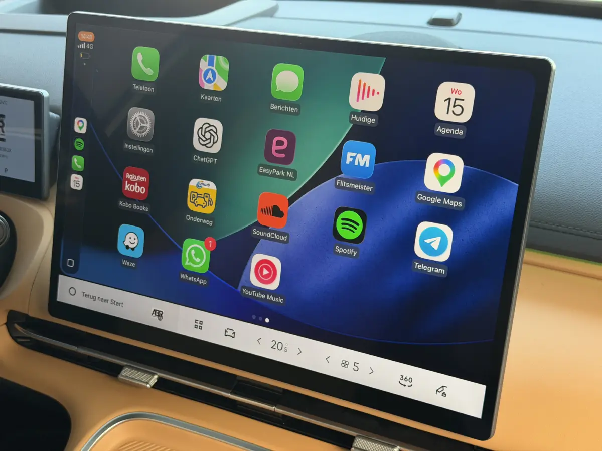 MAX+ PHEV LONG RANGE | BRUIN LEER | 29,8 kWh ACCU | 136 KM WLTP | PANORAMADAK | STOELVERWARMING/KOELING | LEER | MET MASSAGE Geely Wijchen