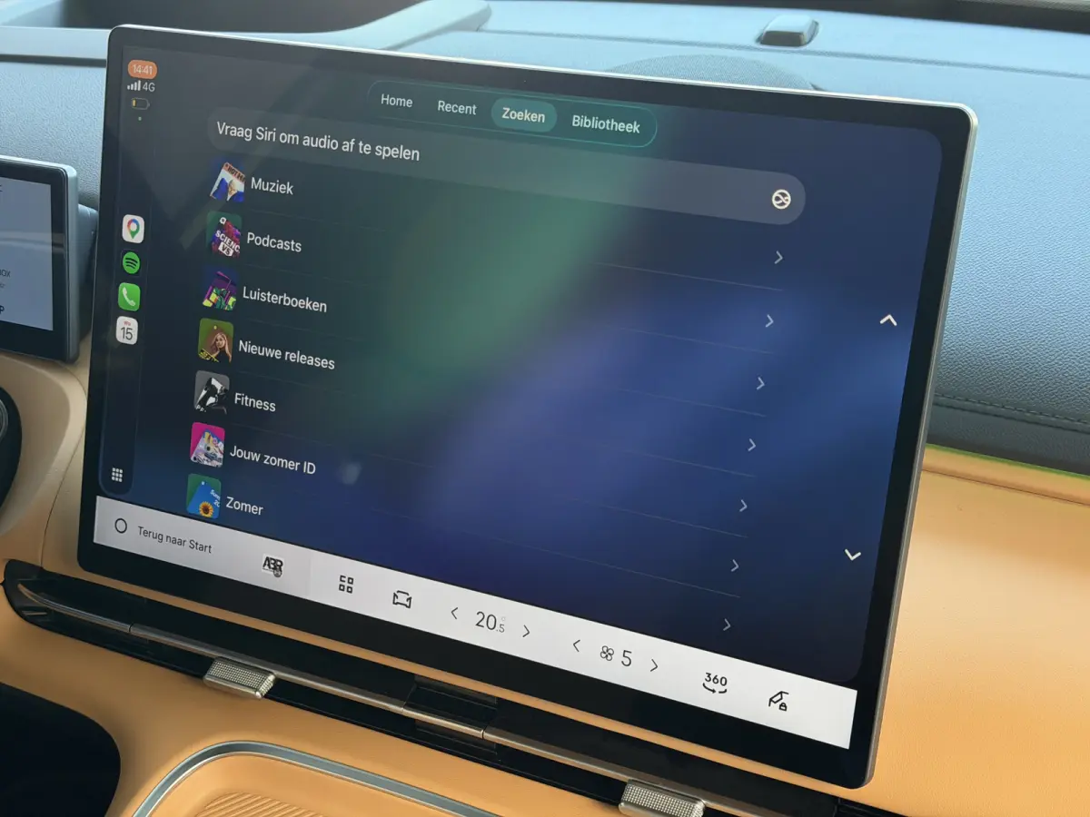 MAX+ PHEV LONG RANGE | BRUIN LEER | 29,8 kWh ACCU | 136 KM WLTP | PANORAMADAK | STOELVERWARMING/KOELING | LEER | MET MASSAGE Geely Wijchen