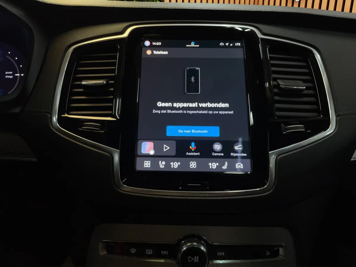 2.0 T8 Recharge AWD Ultimate Dark | Trekhaak | Head-up | Harman/Kardon | Memory