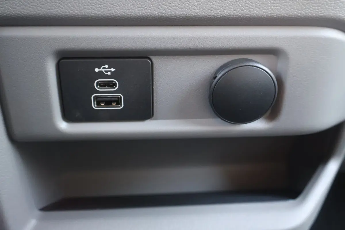 L1 H1 Limited 71 kWh B&O Sound