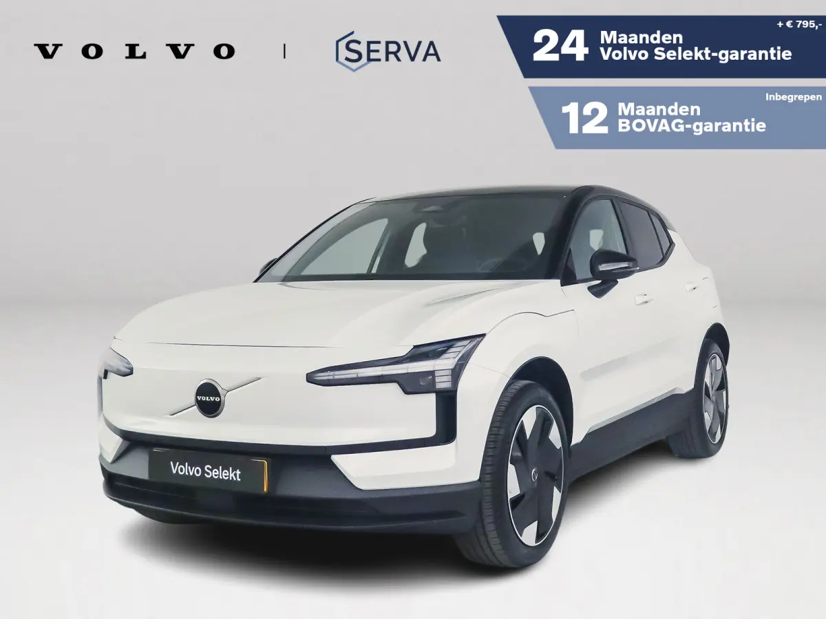 Single Motor Extended Range Plus 69 kWh | SOH 100% | Parkeercamera | Harman Kardon | Stoel- en stuurverwarming | Elektrische stoelen