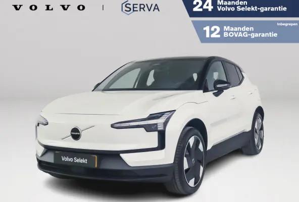 Single Motor Extended Range Plus 69 kWh | SOH 100% | Parkeercamera | Harman Kardon | Stoel- en stuurverwarming | Elektrische stoelen