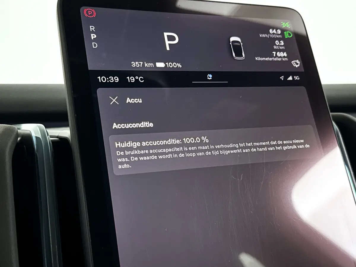 Single Motor Extended Range Plus 69 kWh | SOH 100% | Parkeercamera | Harman Kardon | Stoel- en stuurverwarming | Elektrische stoelen