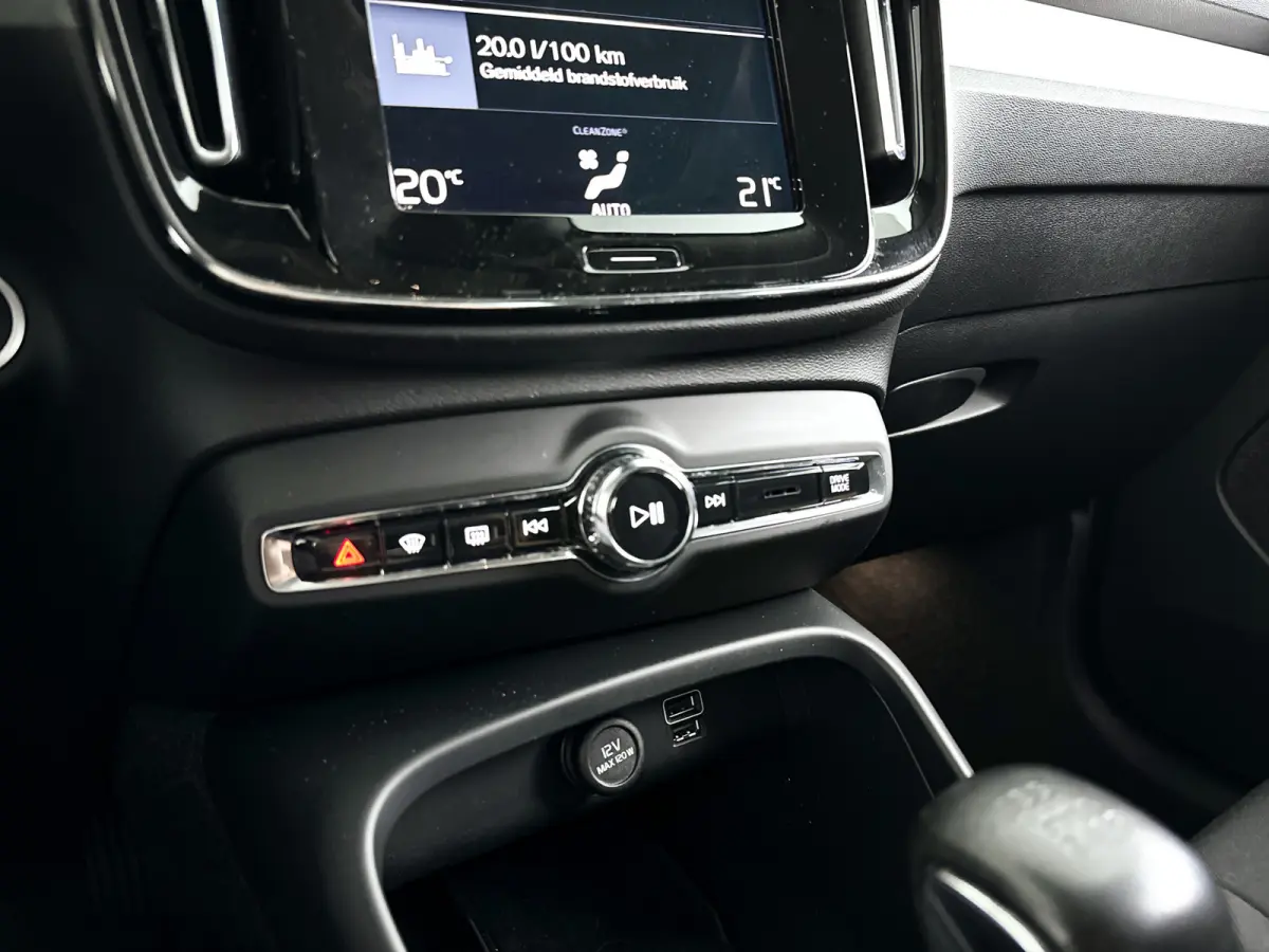 T2 Momentum Business | Parkeercamera | Cruise control