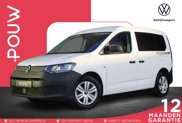 2.0 TDI 122pk DSG Trend | 2x Schuifdeur | Airco | Cruise Control