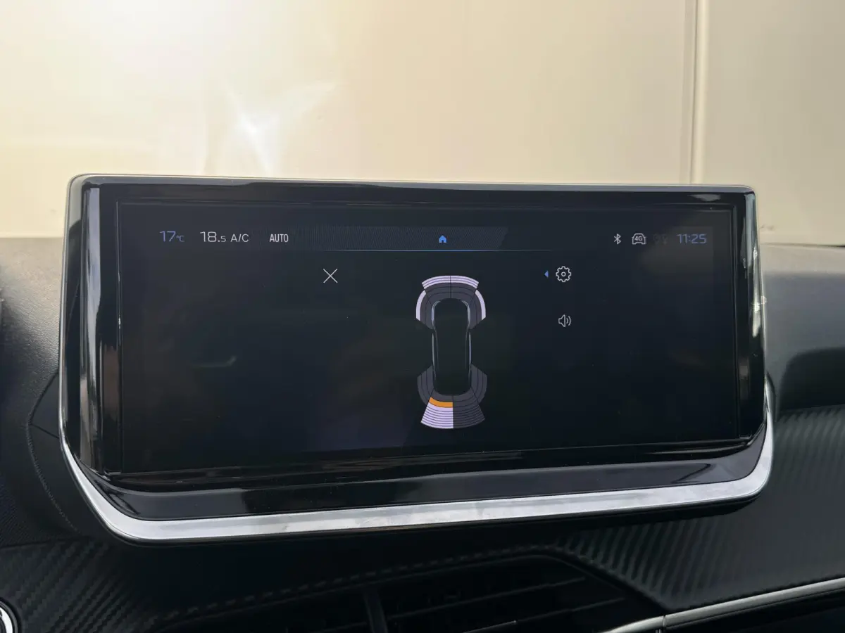 1.2 PureTech 100 Allure | Parkeerhulp | Navigatie | Cruise Control | Apple Carplay/Android Auto
