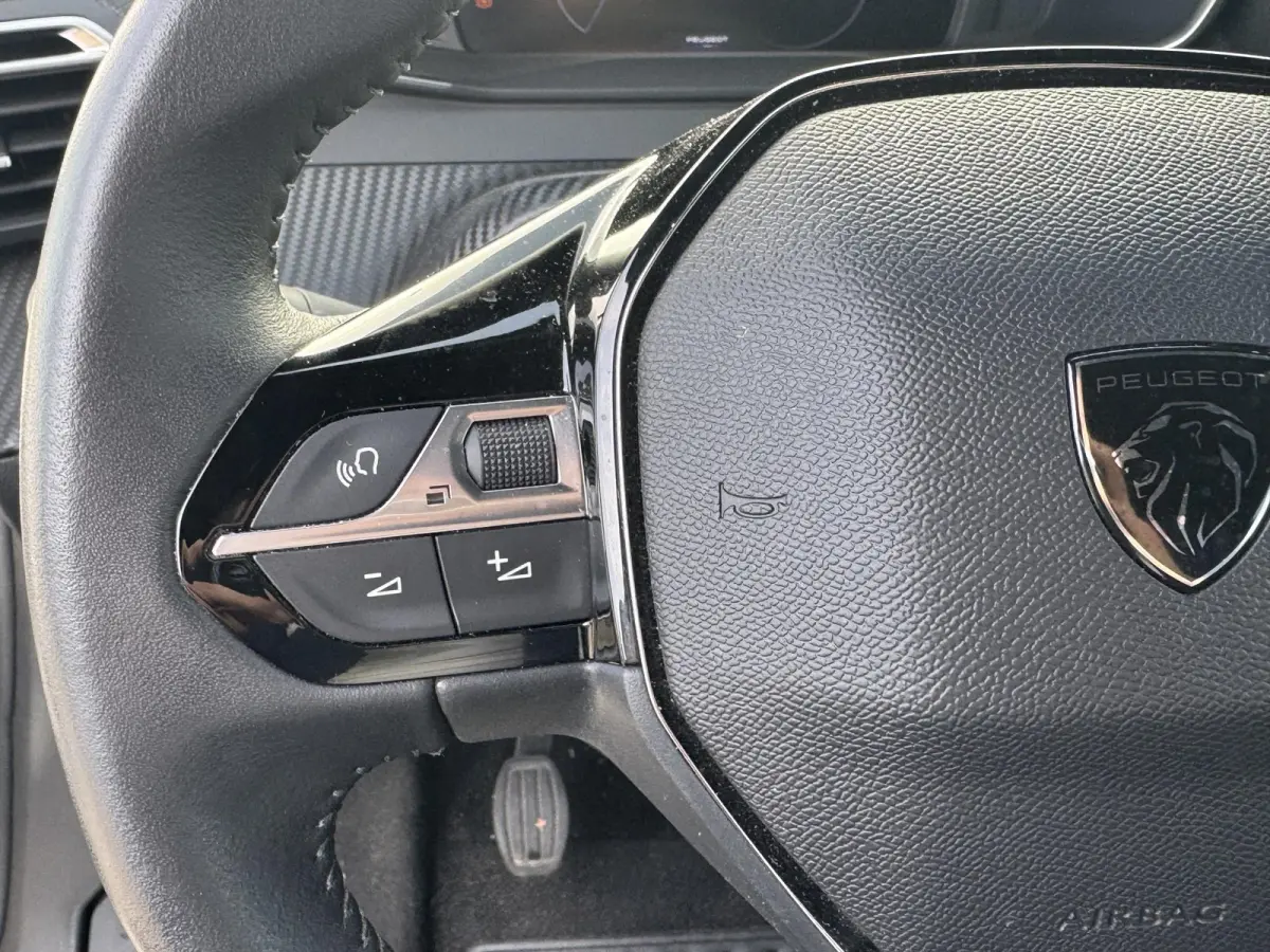 1.2 PureTech 100 Allure | Parkeerhulp | Navigatie | Cruise Control | Apple Carplay/Android Auto